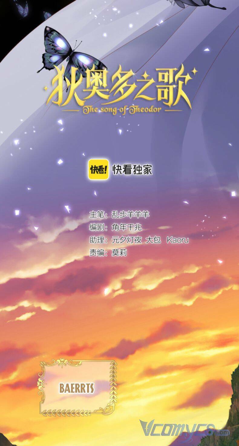 Chương 122 - Trang 2