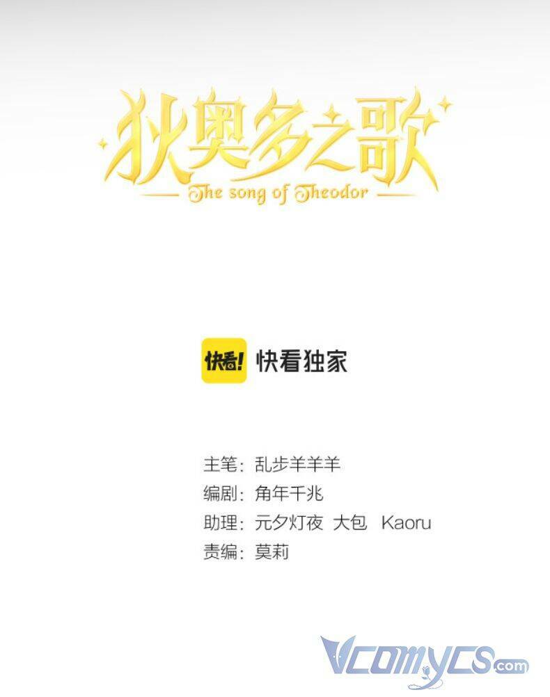 Chương 124 - Trang 4