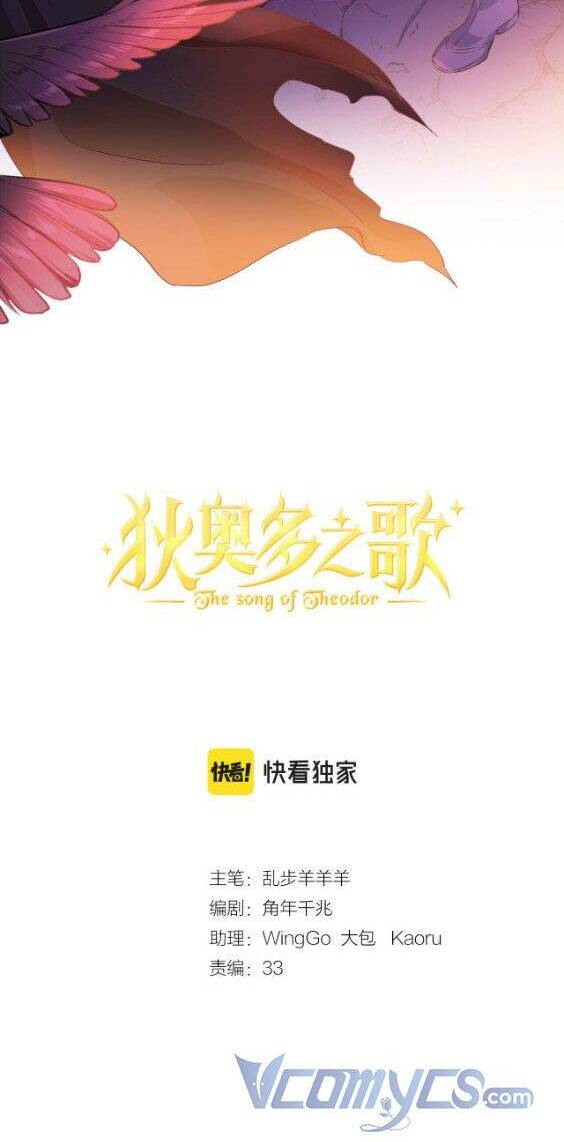 Chương 140 - Trang 3