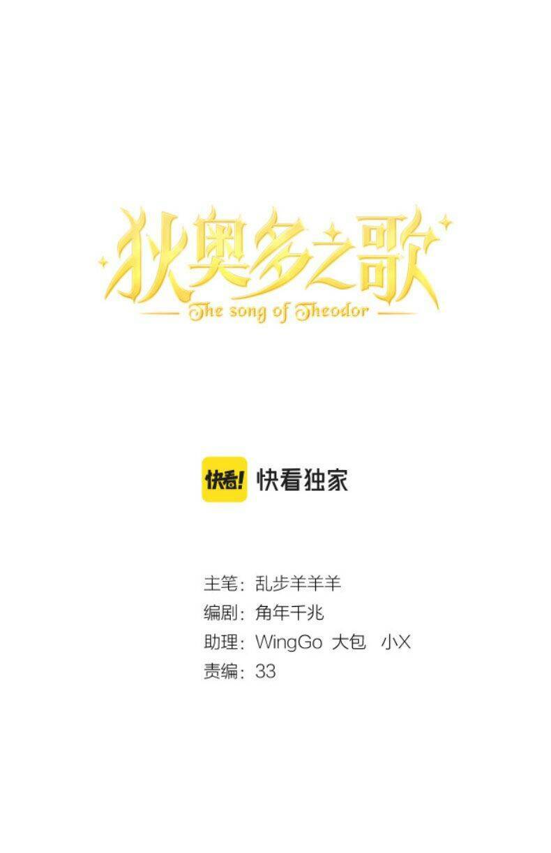 Chương 146 - Trang 8