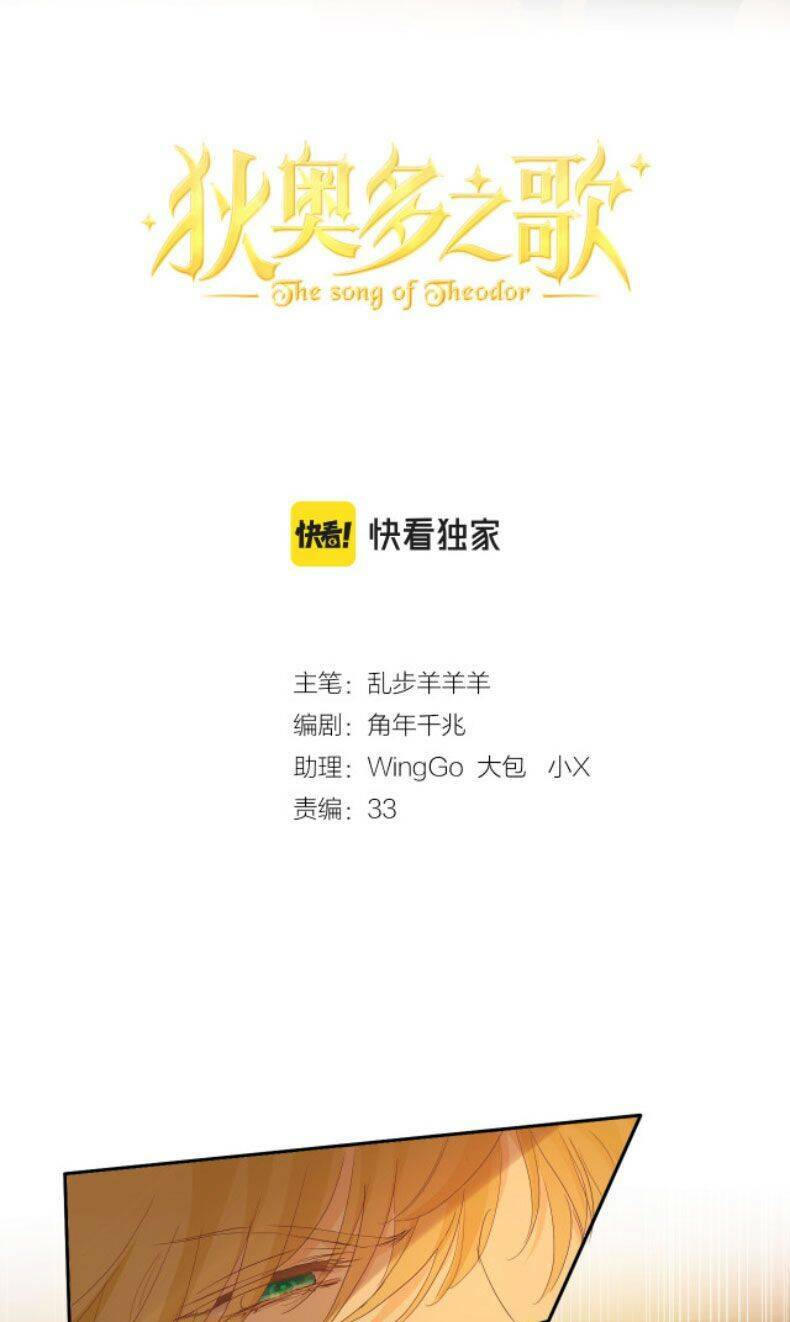 Chương 147 - Trang 3