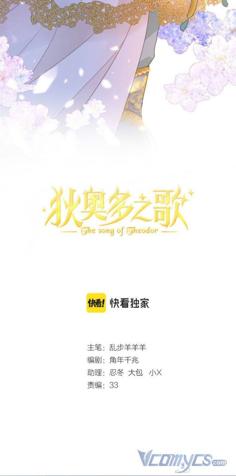 Chương 151 - Trang 2