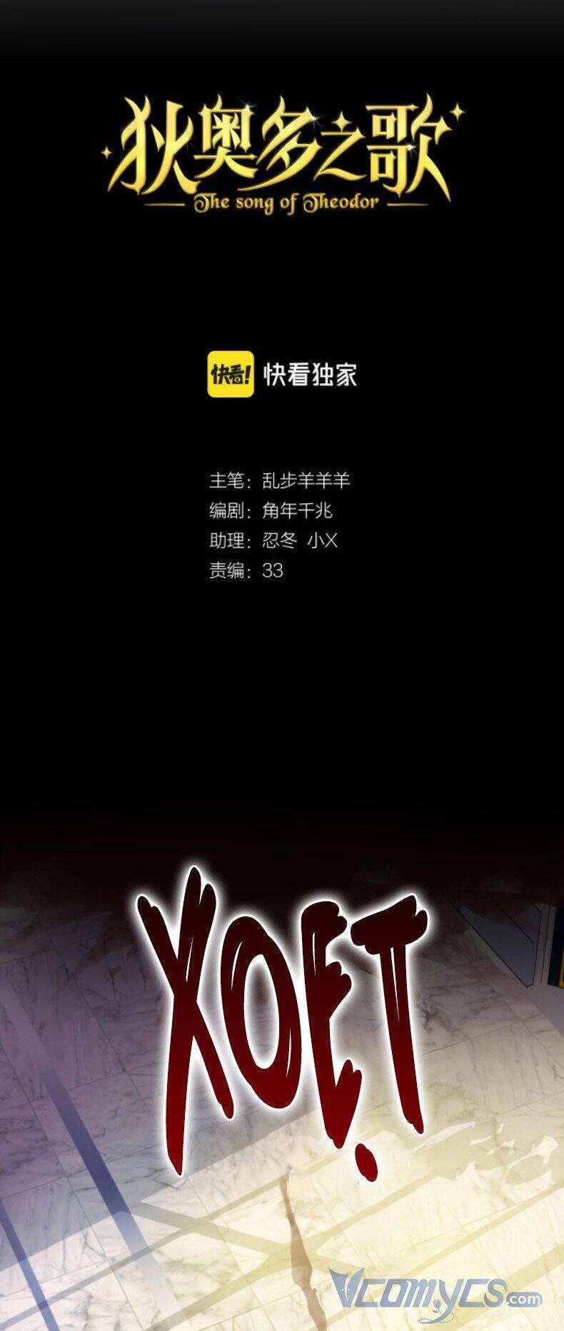 Chương 156 - Trang 2