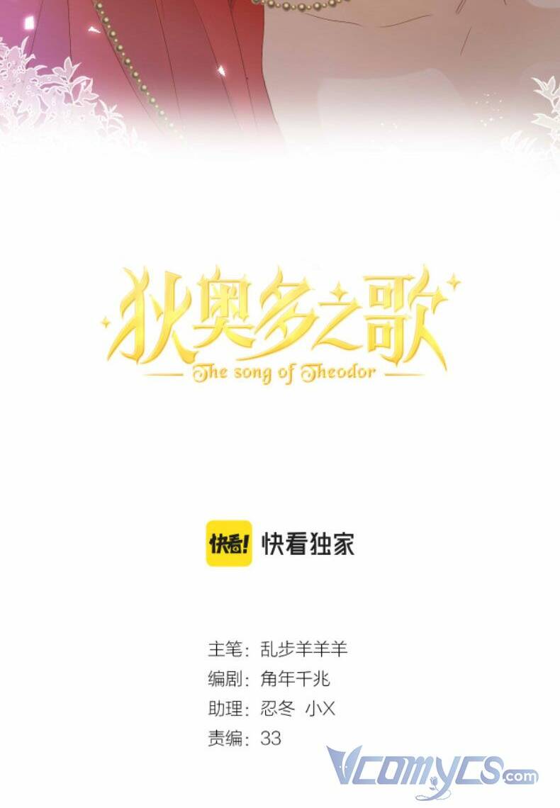 Chương 158 - Trang 3