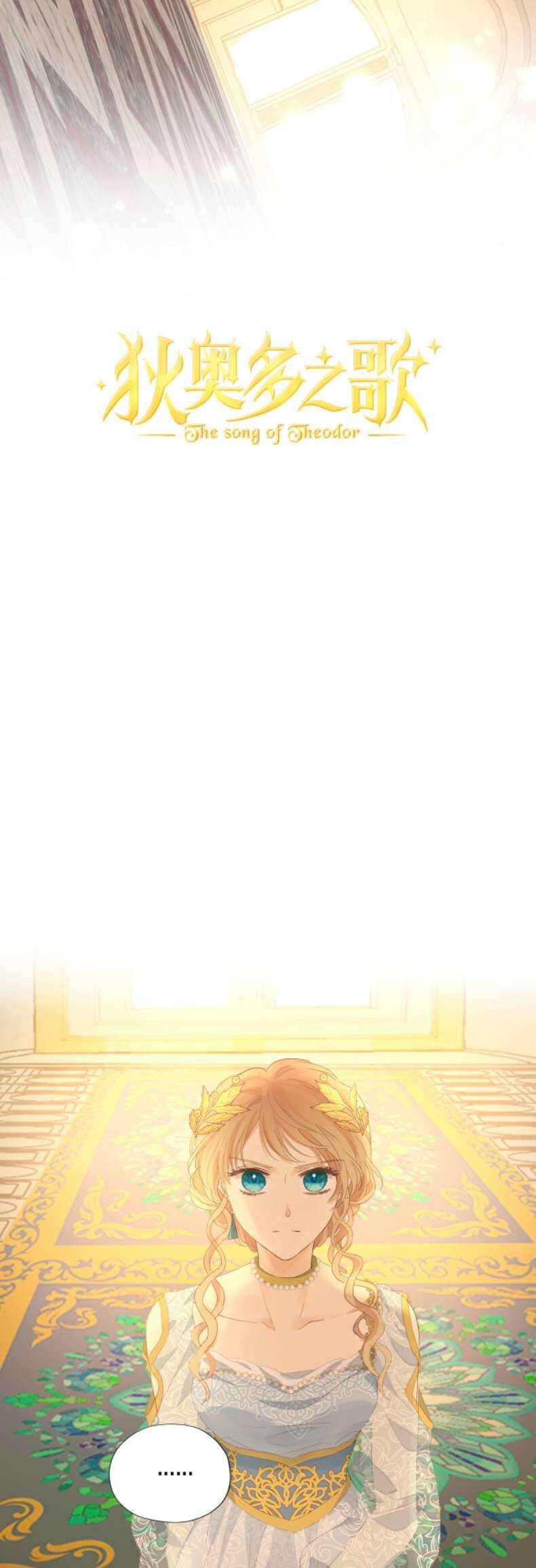 Chương 176 - Trang 4