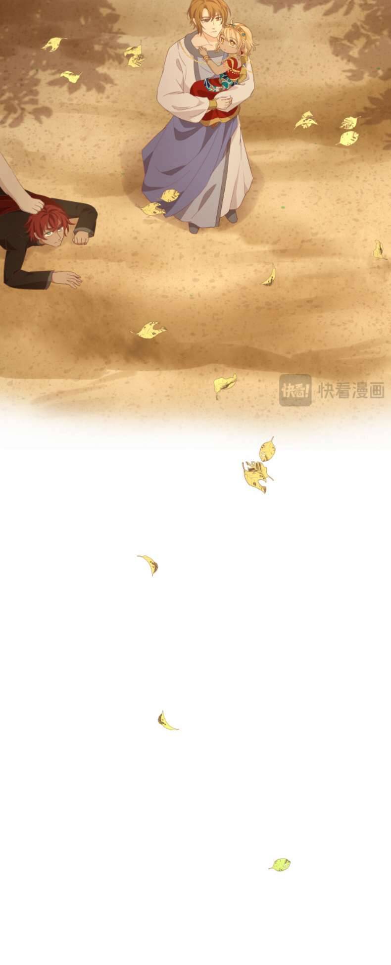 Chương 181 - Trang 34