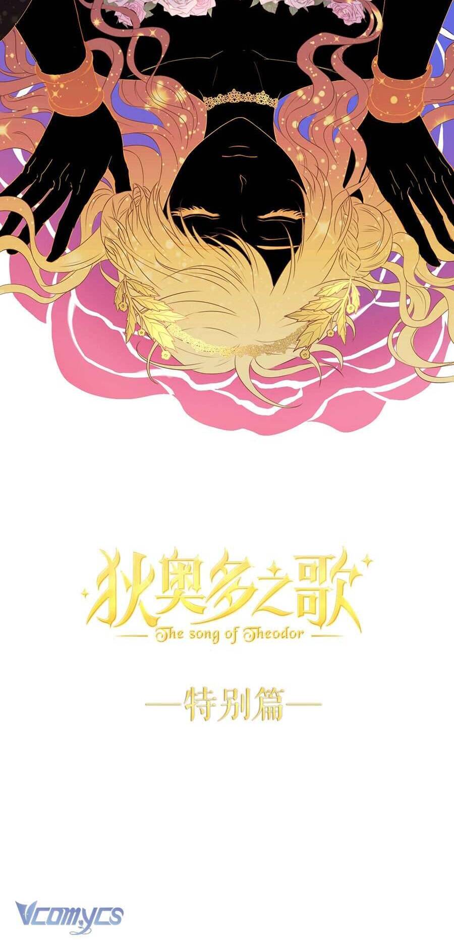 Chương 185 - Trang 5