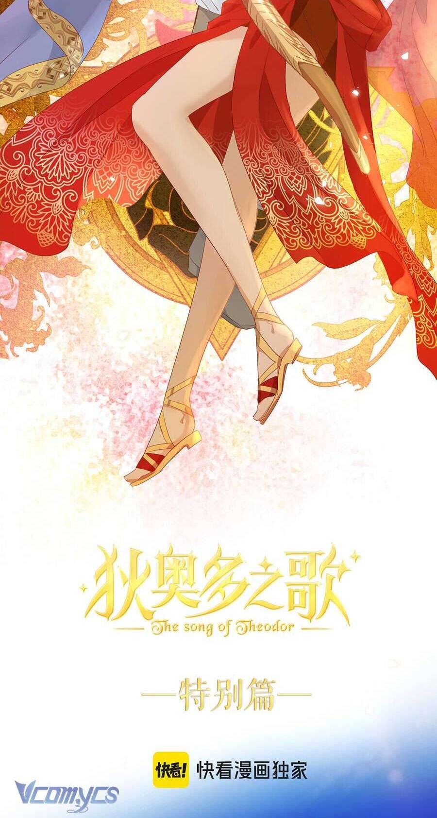 Chương 190 - Trang 2