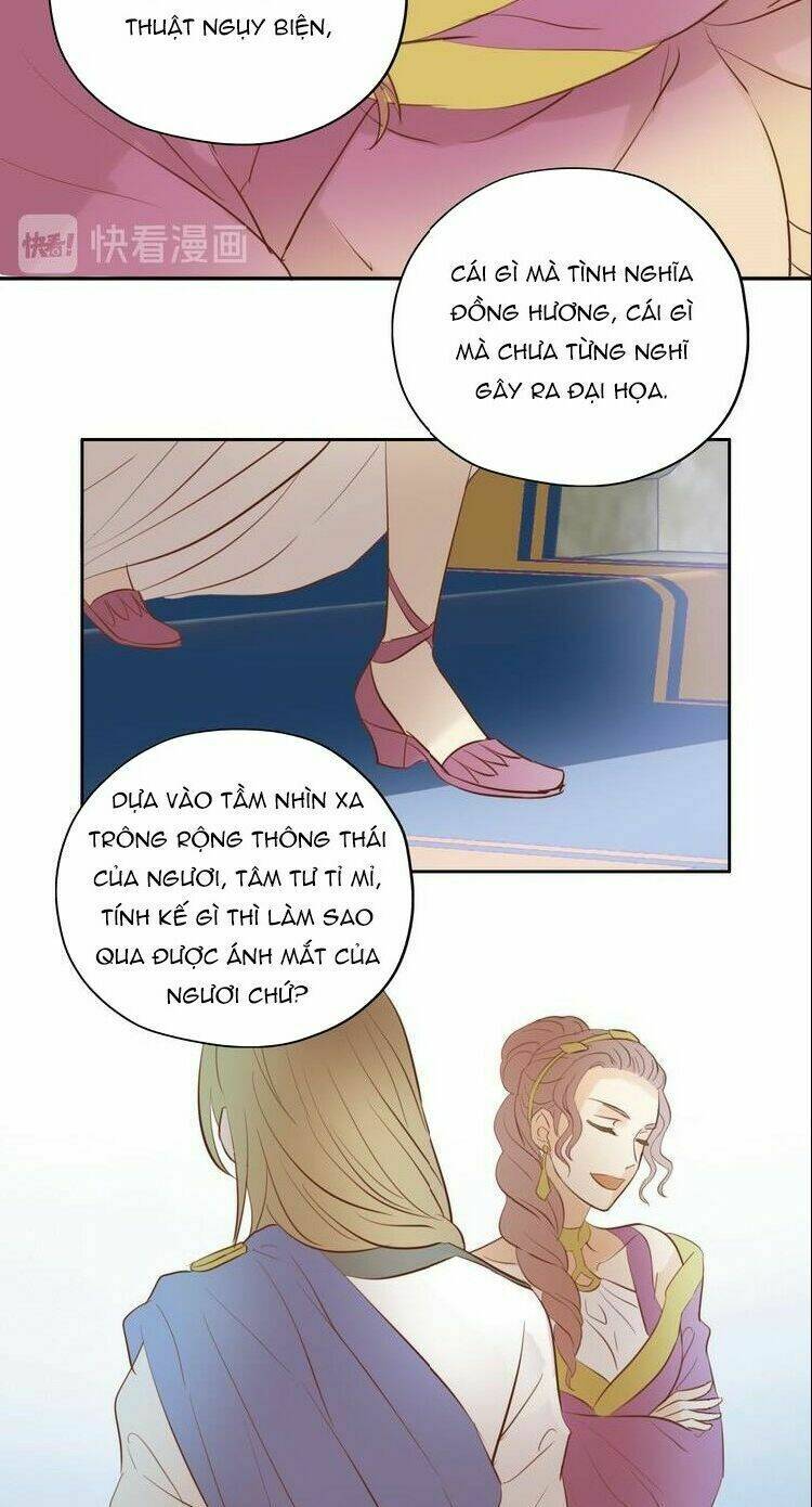 Chương 25 - Trang 31