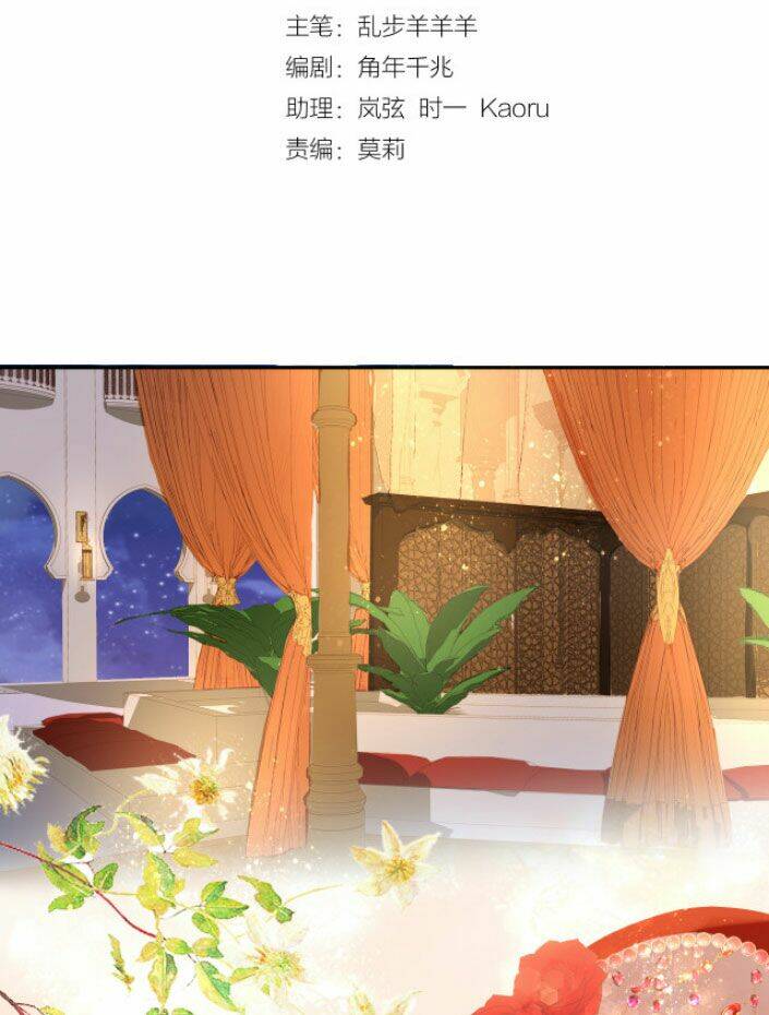 Chương 82 - Trang 6