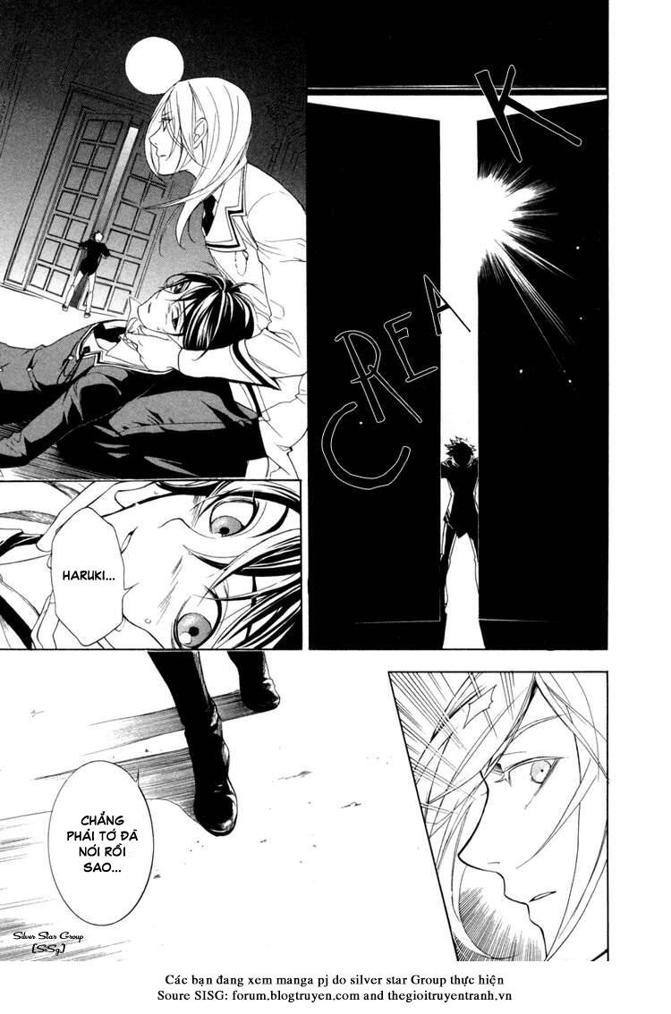 Chương 5 - Trang 25