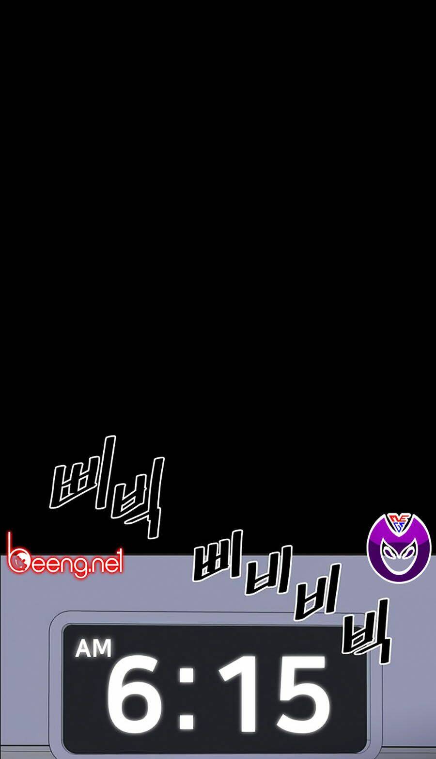 Chương 1 - Trang 1