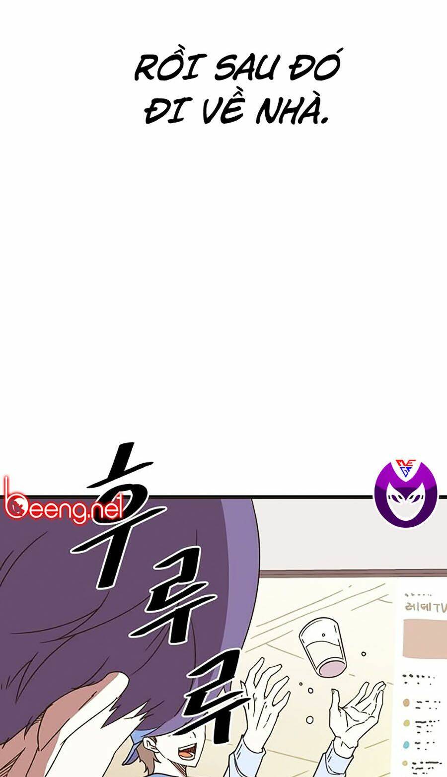 Chương 1 - Trang 12