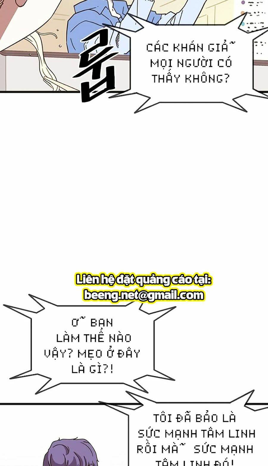 Chương 1 - Trang 13