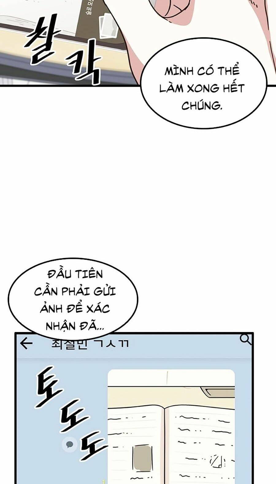 Chương 1 - Trang 49