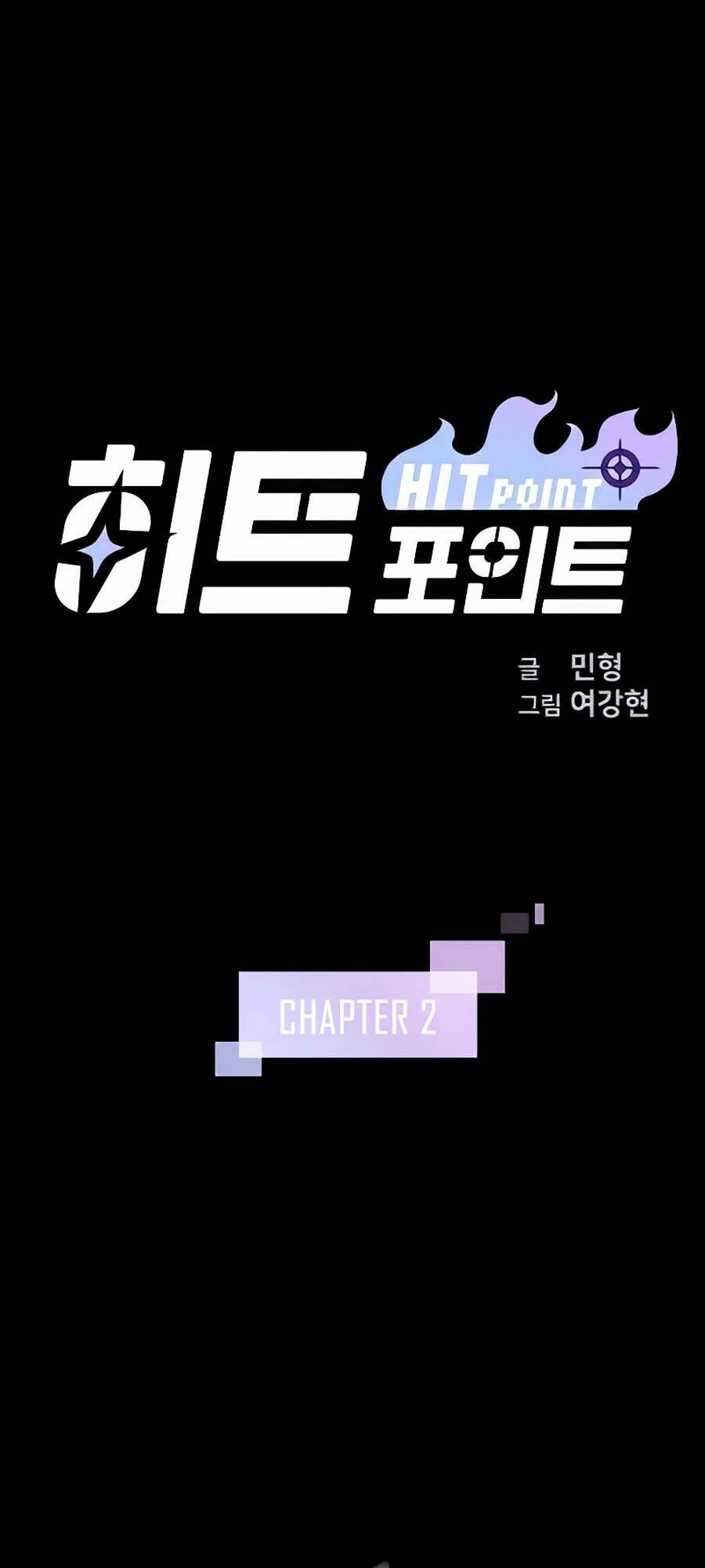 Chương 2 - Trang 1