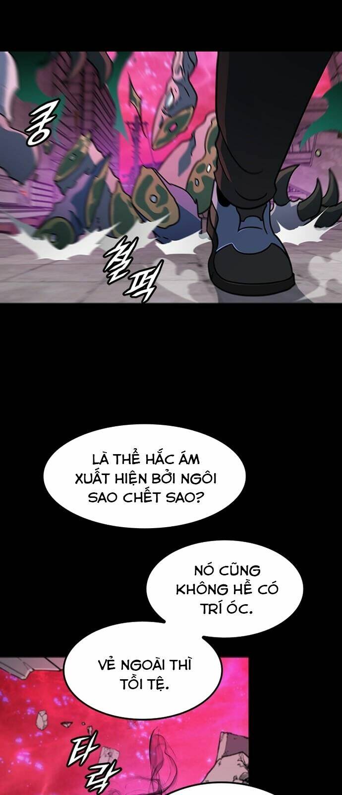 Chương 23 - Trang 12