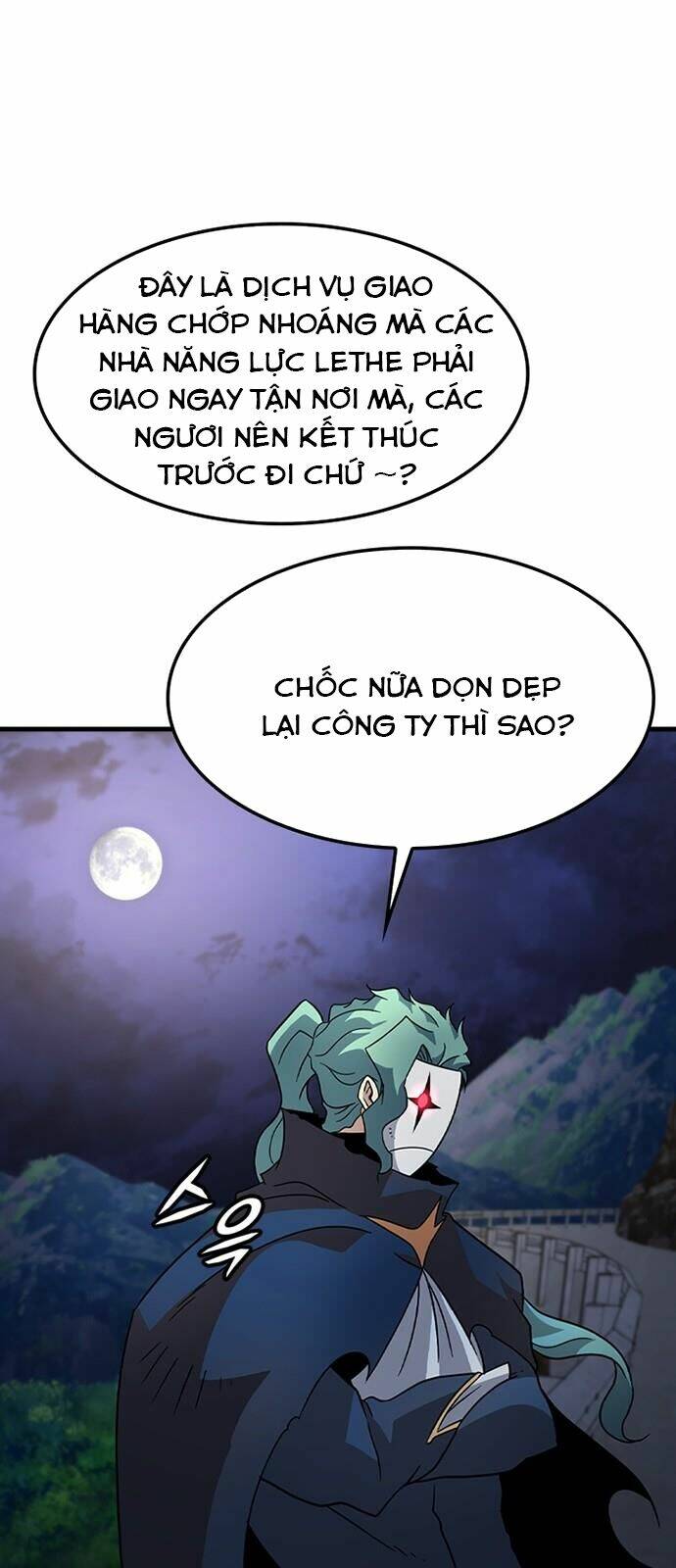 Chương 25 - Trang 17
