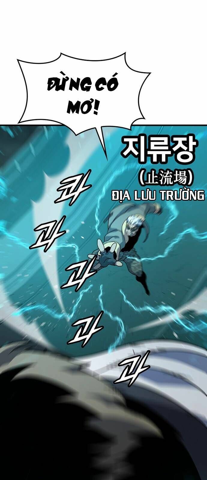 Chương 33 - Trang 74