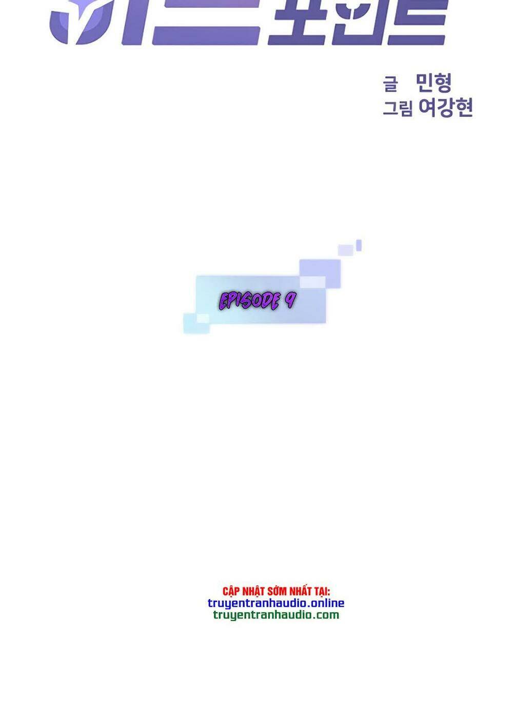 Chương 9 - Trang 12