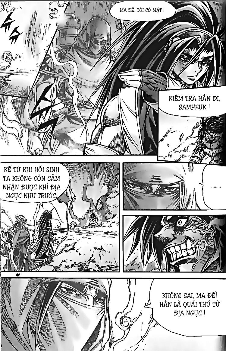 Chapter 104 - Trang 8