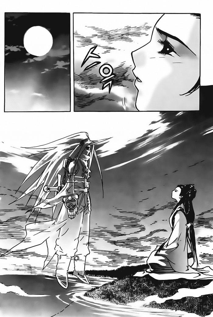 Chapter 11 - Trang 17