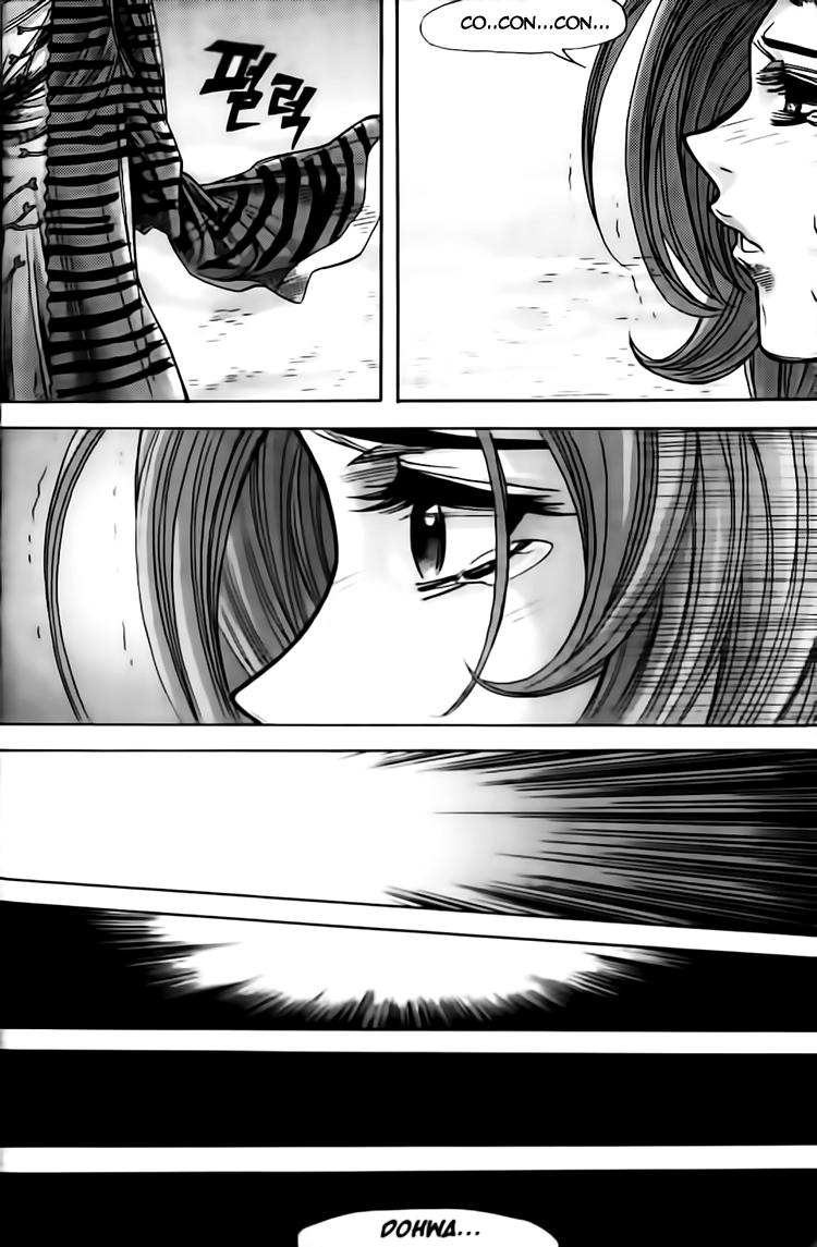 Chapter 110 - Trang 13
