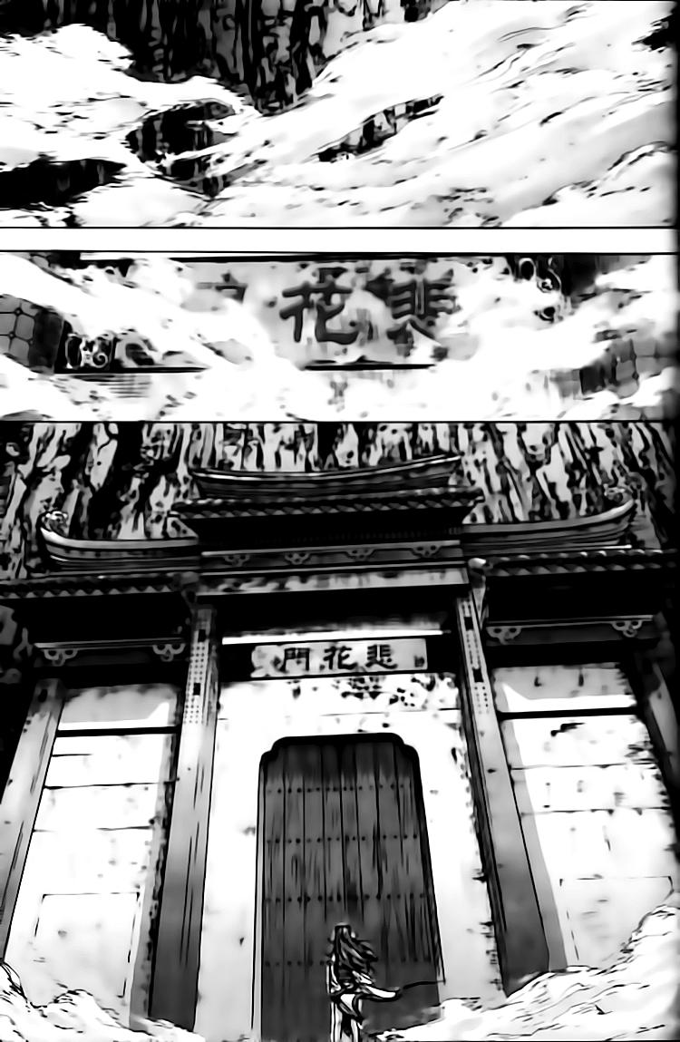 Chapter 110 - Trang 6