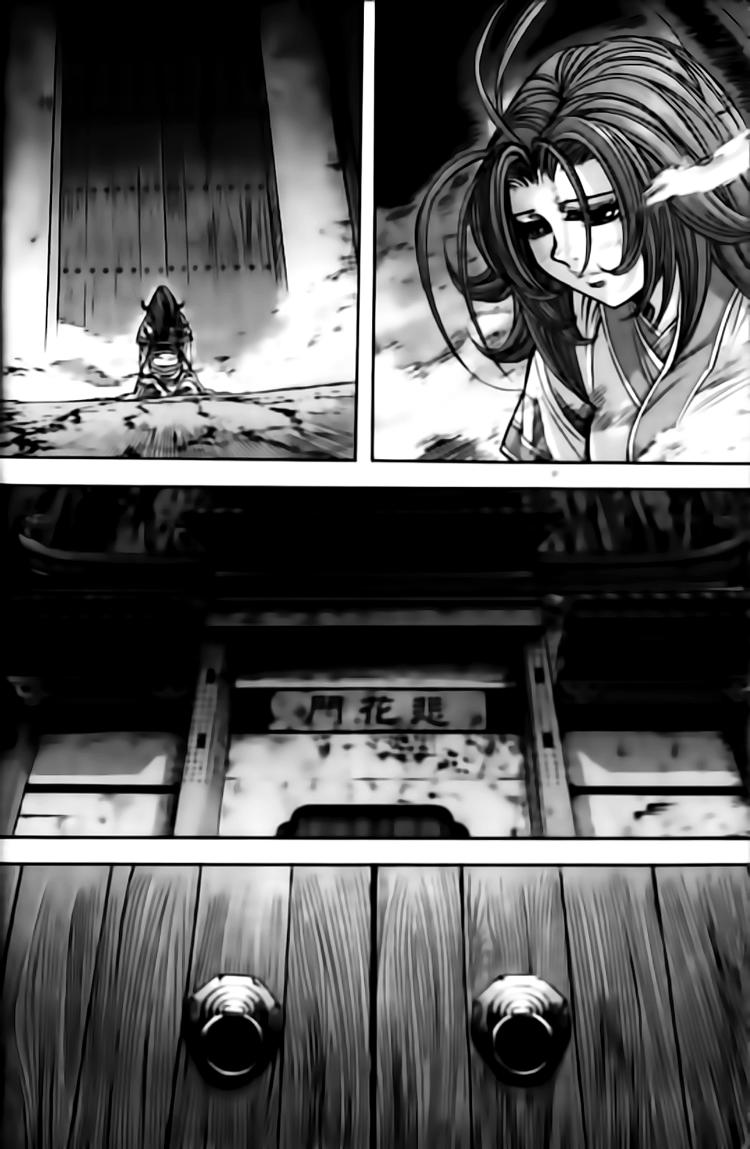 Chapter 110 - Trang 9
