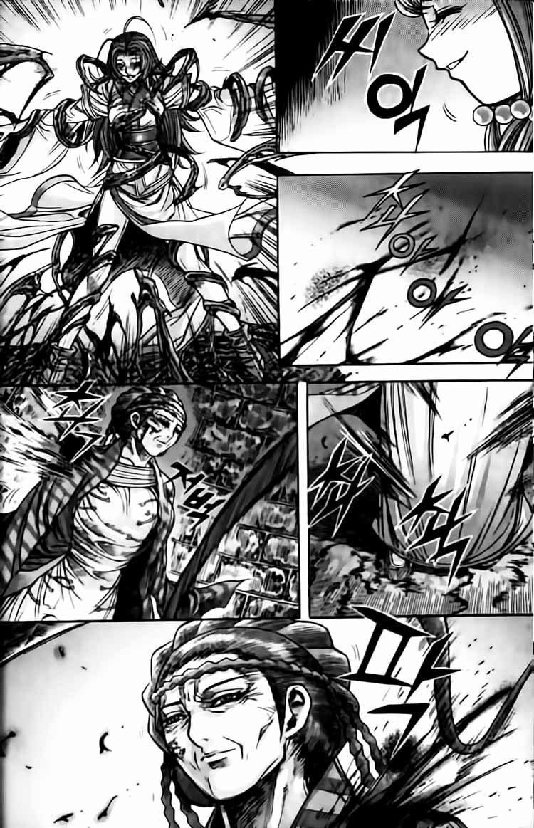 Chapter 115 - Trang 15
