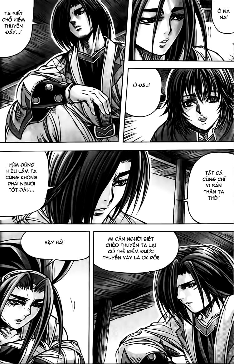 Chapter 117 - Trang 7