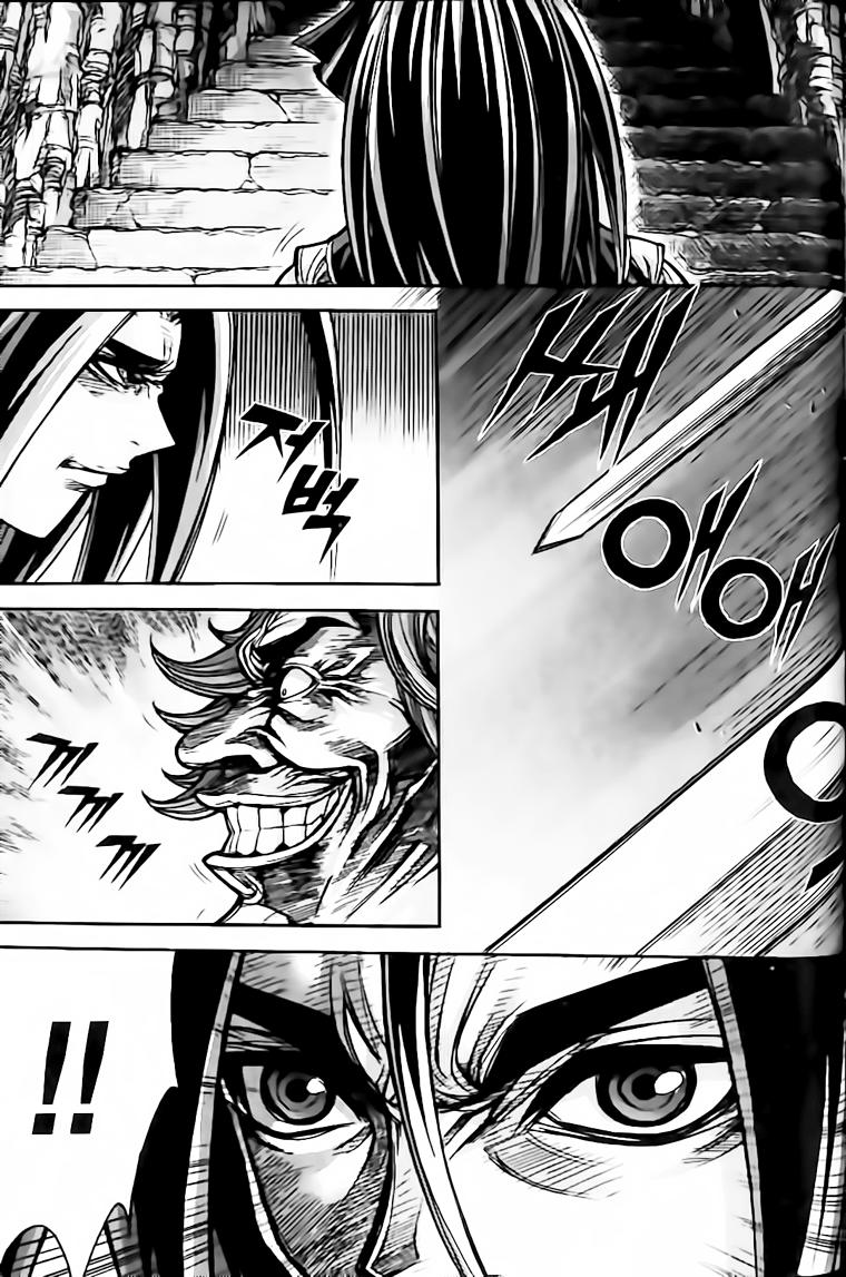 Chapter 123 - Trang 9