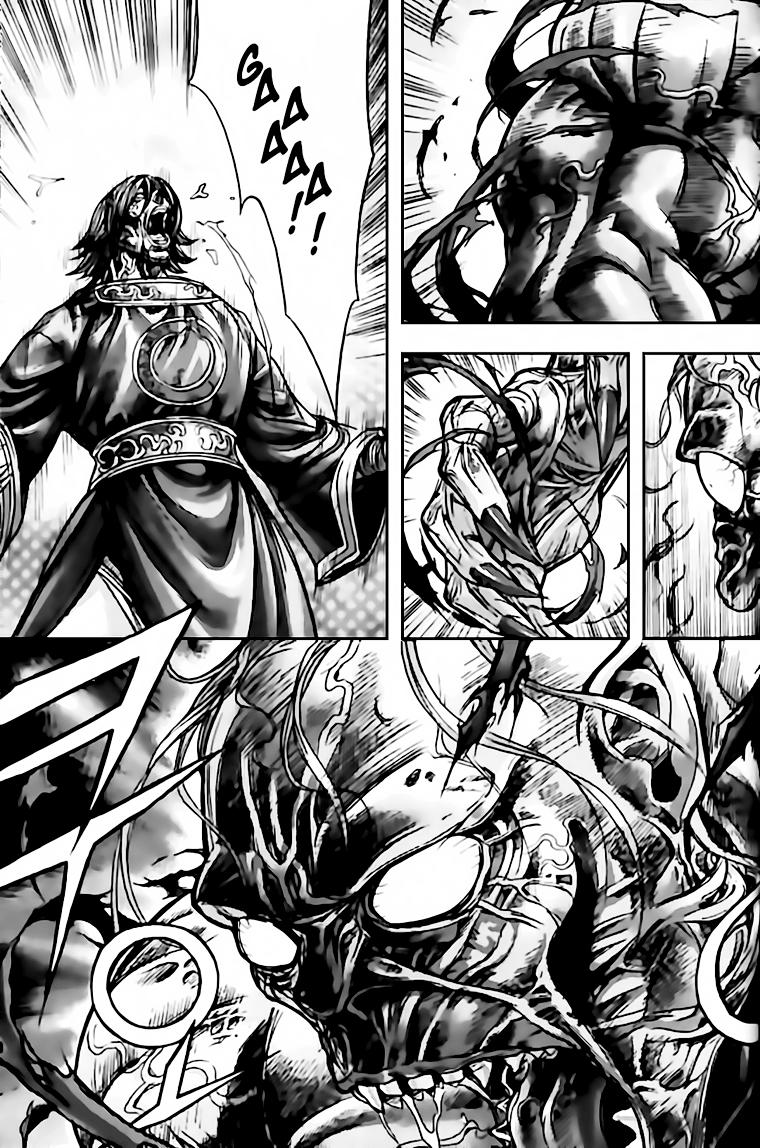 Chapter 124 - Trang 17