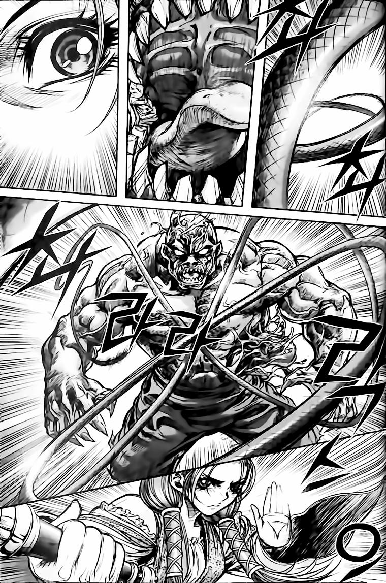 Chapter 125 - Trang 15