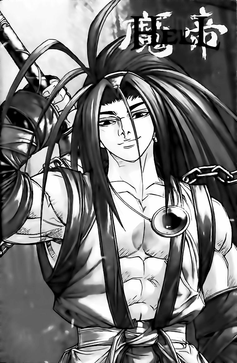 Chapter 125 - Trang 20