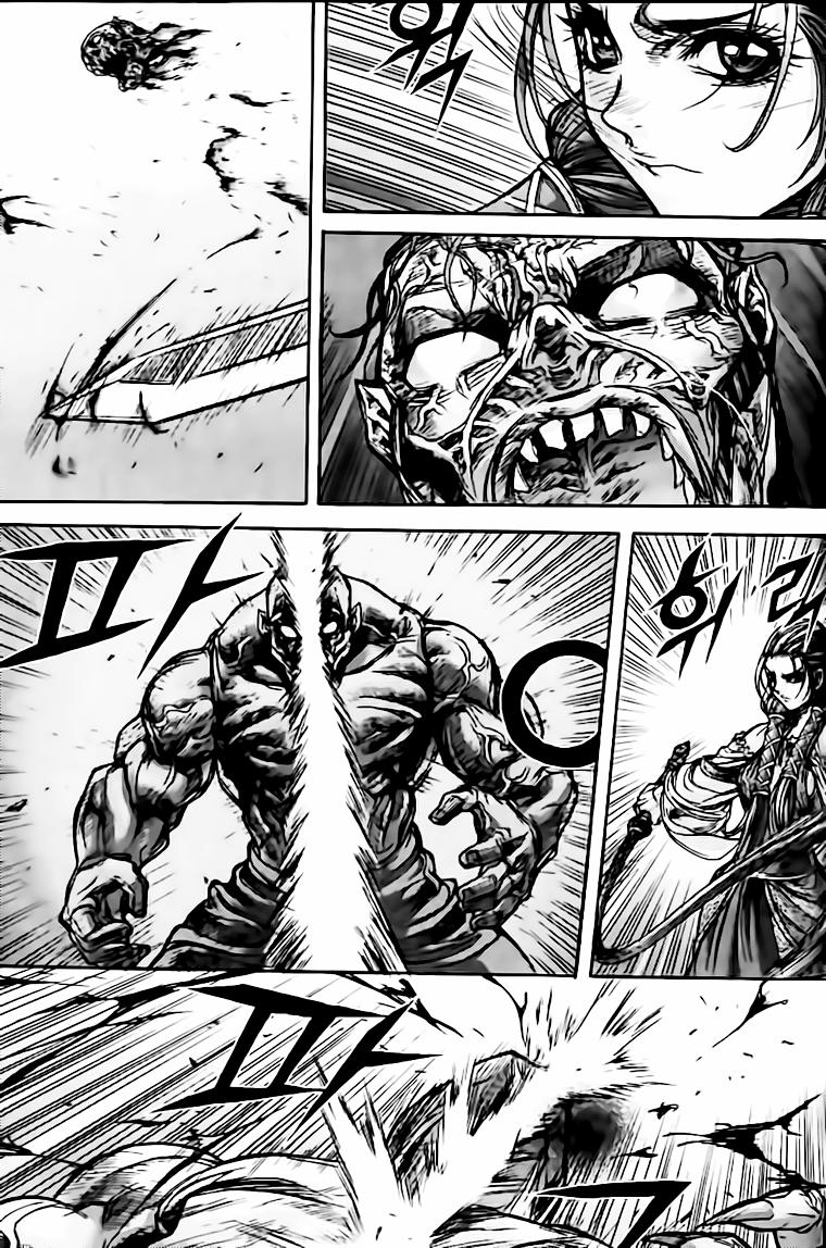 Chapter 125 - Trang 5