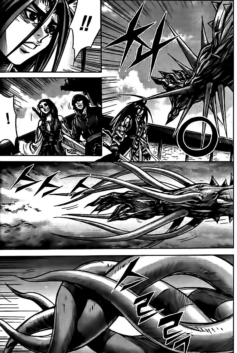Chapter 130 - Trang 8