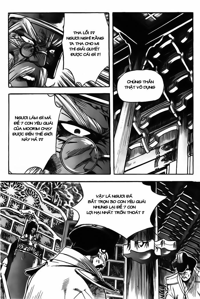 Chapter 14 - Trang 13