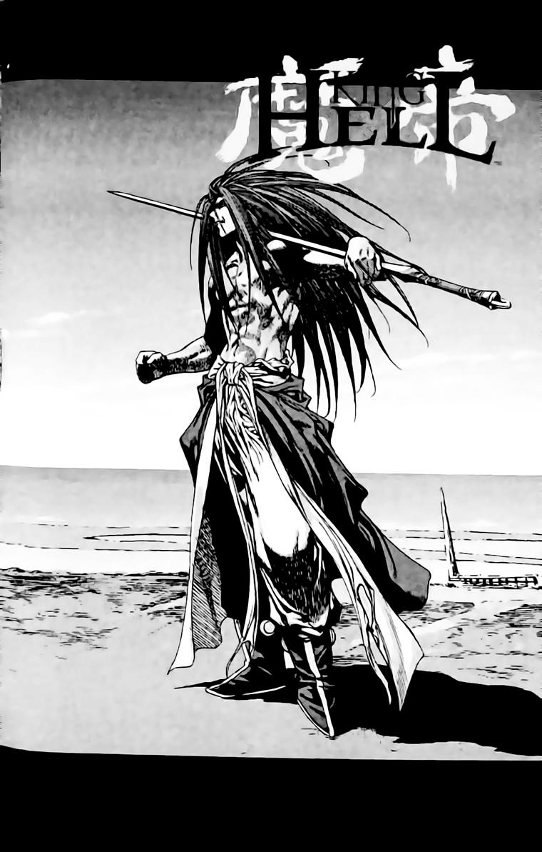 Chapter 140 - Trang 3