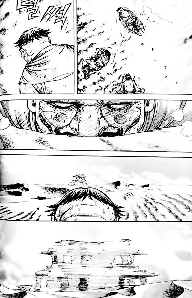 Chapter 145 - Trang 27