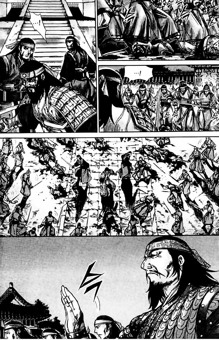 Chapter 151 - Trang 6