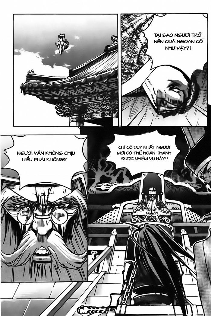 Chapter 17 - Trang 6