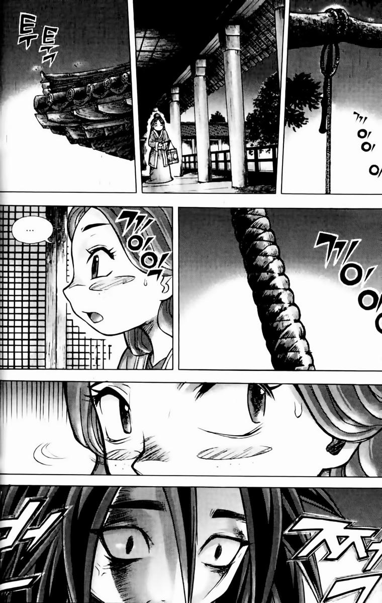 Chapter 185 - Trang 16