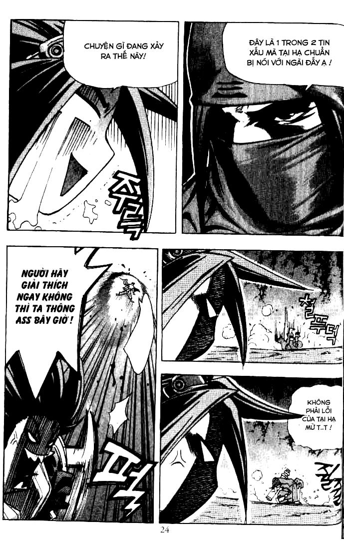 Chapter 19 - Trang 2