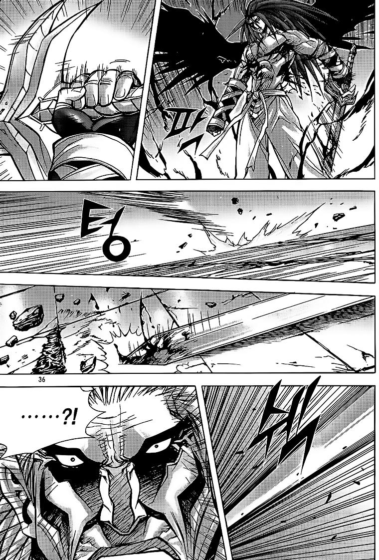 Chapter 198 - Trang 14