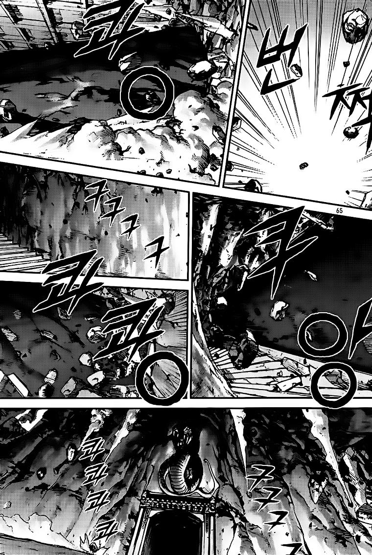 Chapter 199 - Trang 22