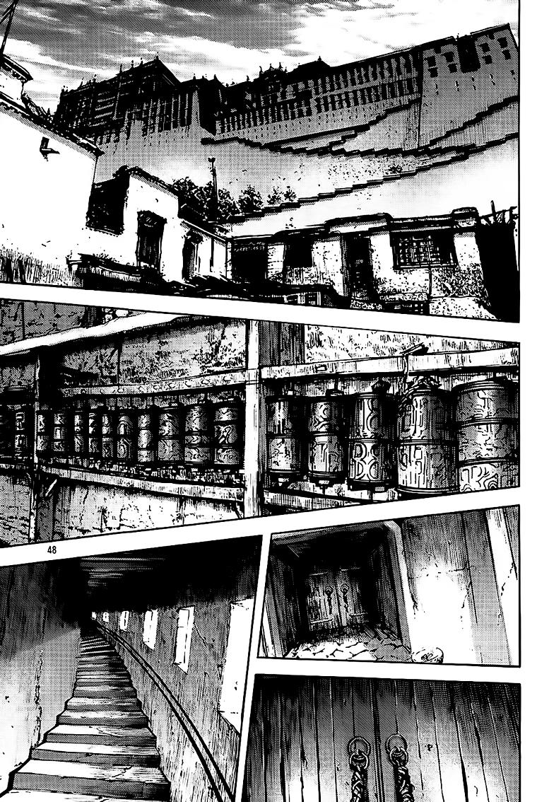 Chapter 199 - Trang 5