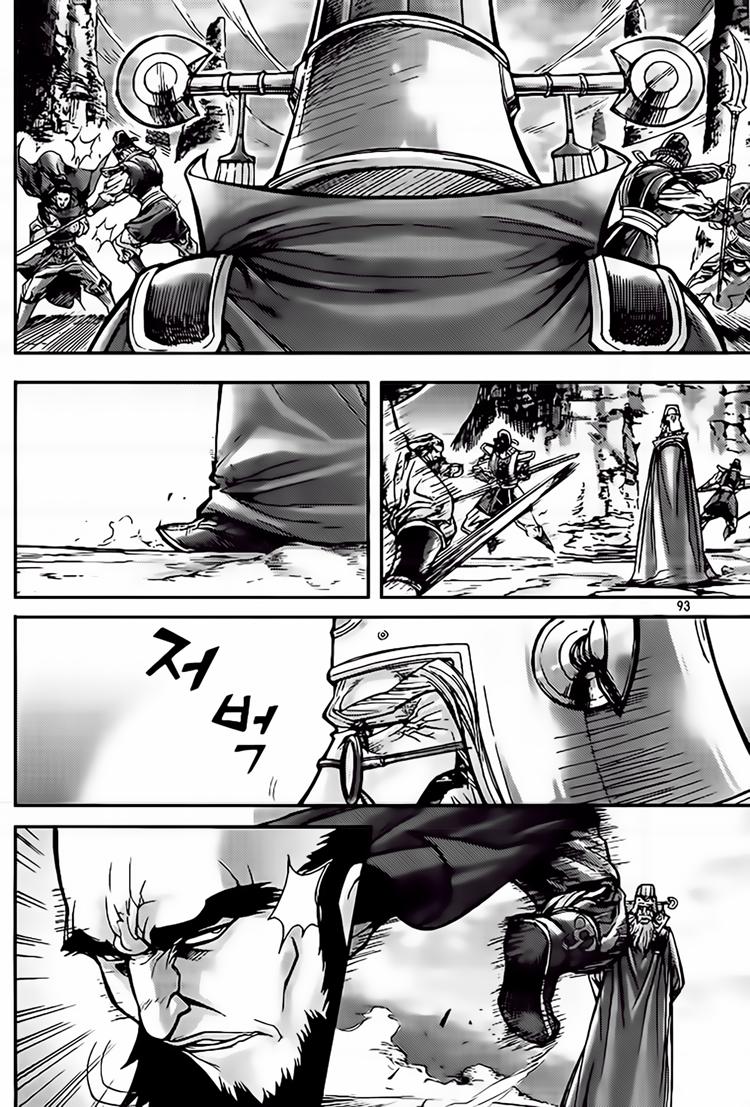 Chapter 200 - Trang 15
