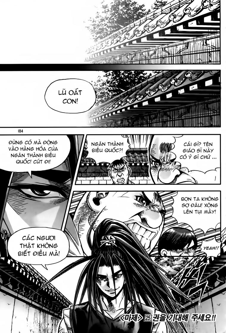 Chapter 202 - Trang 39