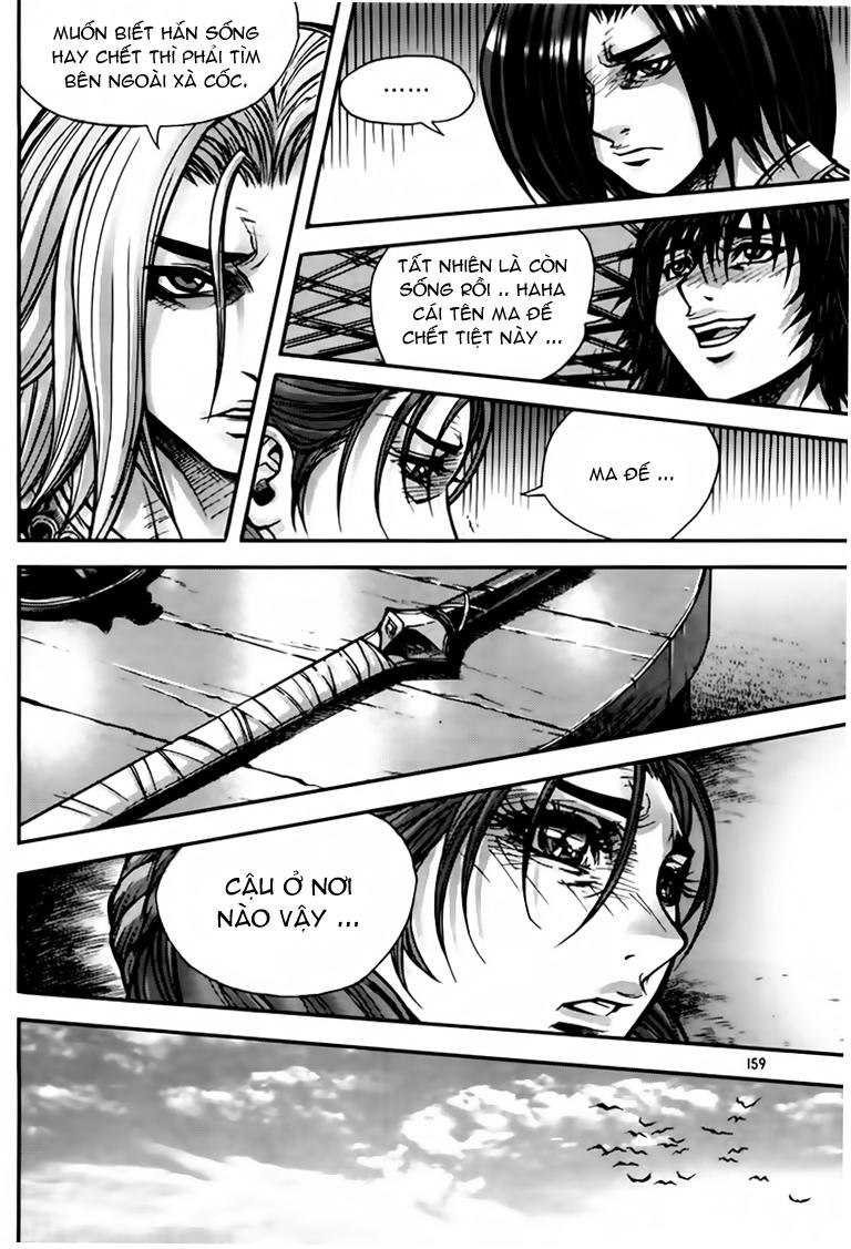 Chapter 203 - Trang 14